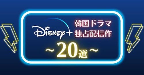 2021年版🧸】Anitube代わりのおすすめ動画サイト7選！観れない理由も